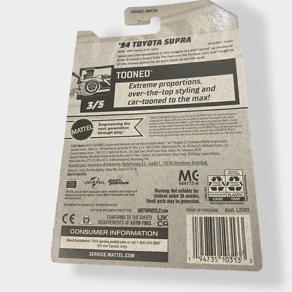 2023 Hot Wheels Tooned '94 Toyota Supra Fast & Furious New in Package Lot of 5 - Picture 5 of 6